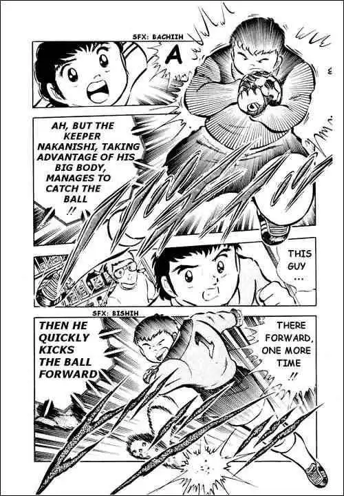 Captain Tsubasa Chapter 26 44